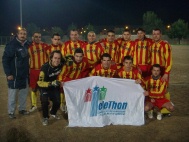A.S.D. Monteiasi Calcio