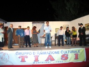 5 agosto 2007